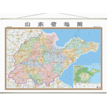 山东省地图挂图 山东省政区图 2014最新 1.4米