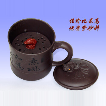
                                        预售直销 超低价礼盒装 手工金鱼杯 宜兴紫砂杯 紫砂壶 隔舱过滤茶叶 百分百原矿优质紫砂 原矿优质紫泥 401-500毫升                