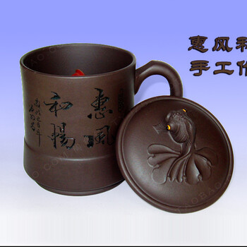 
                                        预售直销 超低价礼盒装 手工金鱼杯 宜兴紫砂杯 紫砂壶 隔舱过滤茶叶 百分百原矿优质紫砂 原矿优质紫泥 401-500毫升                