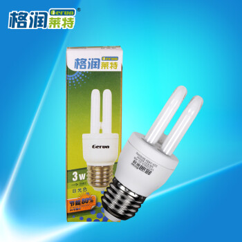 格润莱特 U型节能灯E27/B22/E40灯头护眼三基色灯泡8W15W 筒灯台灯仓库用灯 2U5W E27黄光