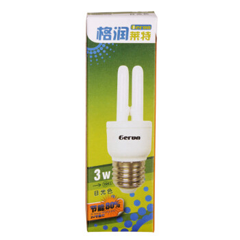 格润莱特 U型节能灯E27/B22/E40灯头护眼三基色灯泡8W15W 筒灯台灯仓库用灯 2U5W E27黄光