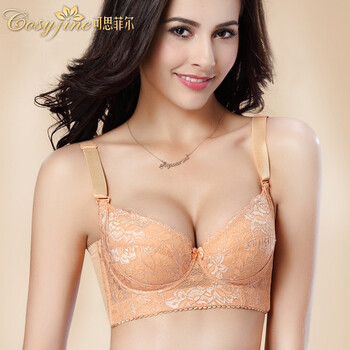 可思菲尔 薄款蚕丝蛋白<em>大码</em>女士内衣 收副乳超