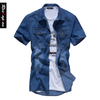 京东商城男士服装