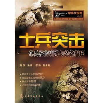 中国排协与阿迪达斯开启新一轮合作护航中国排球人才培养与竞技备战