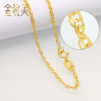 金项链和铂金首饰的清洗窍门