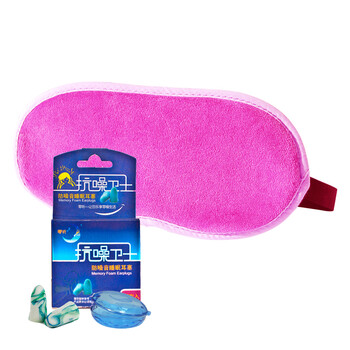 NS-2 噪音消除器小组,NS-2 噪音消除器价格比