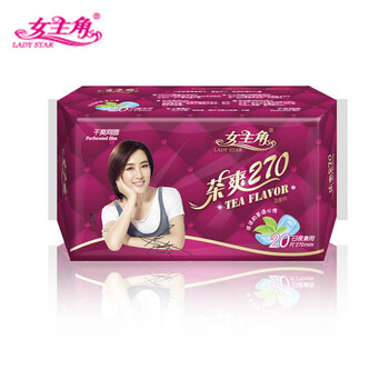 女主角卫生巾+20片茶爽270干爽