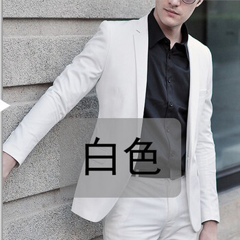 满速韩版西服套装 新郎西装 男士商务修身婚礼