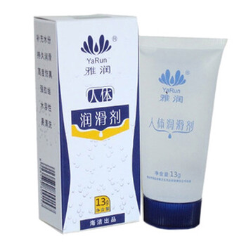 雅润人体润滑剂13g <em>男女共用</em> 肛交阴交<em>房事</em>润