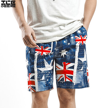 ICEDEERE 2014夏季必备<em>男士</em>时尚<em>短裤</em> 韩版纯