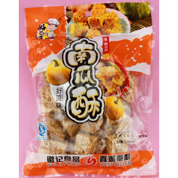 食品/零食/点心 徽记 京东商城 > 商品详情     商品名称:徽记南瓜酥