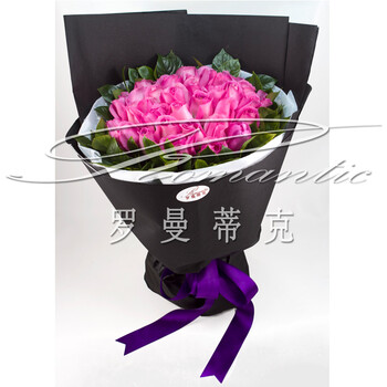 H865墨彩|40桃玫瑰黑色魅惑包装|北京花店鲜花