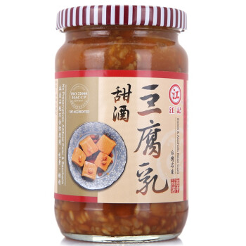中国台湾 江记 甜酒豆腐乳 370g/瓶 火锅蘸料下饭菜