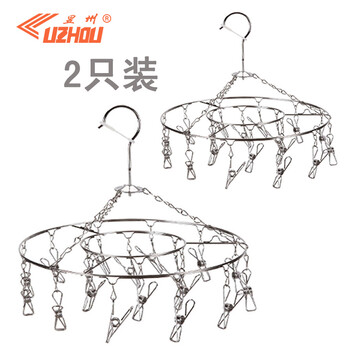 
                                        昱州 不锈钢防风晾衣架 晾晒衣架袜夹内衣裤架挂钩圆形18夹特惠2只装                