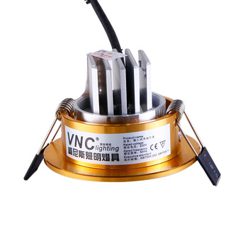 VNC  5-6公分射灯3w节能筒灯一体化天花灯全套背景墙灯牛眼灯 C08/7/5-3 3W暖白光C07-3