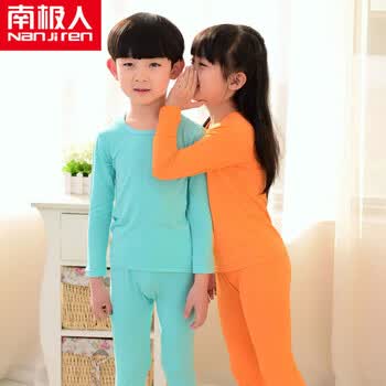 <em>南极人童装</em>2013春秋款莫代尔棉内衣<em>套装</em> 女童