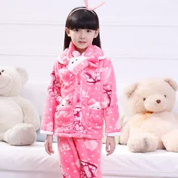智慧童年 2013冬款<em>儿童睡衣</em>法兰绒珊瑚绒家居