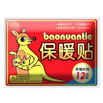 
                                                            可拉熊 暖宝宝贴 发热贴 暖身贴保暖贴热帖大号中文暖贴  红色款 60片装热帖 暖贴                