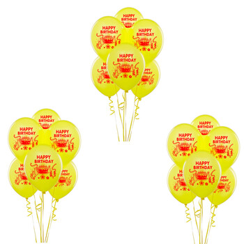 
                                                                                孩派（HihgParty）生日派对装饰品爸爸妈妈我爱你HappyBirthday宝贝我爱你乳胶气球 爸爸妈妈我爱你粉色(6个装）                