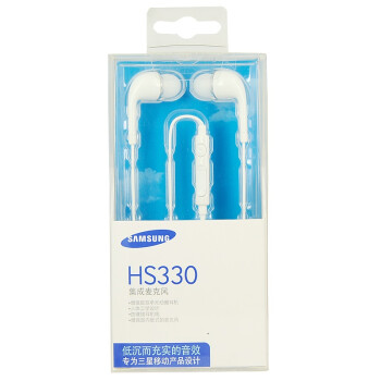 三星 HS3303 S4线控耳机 适用于三星I9500/I9508/I959/I9502 白色