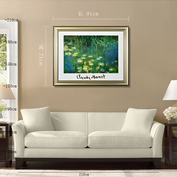 
                                        奇居良品 进口欧美式客厅装饰画挂画壁画装饰字画 莫奈睡莲A                