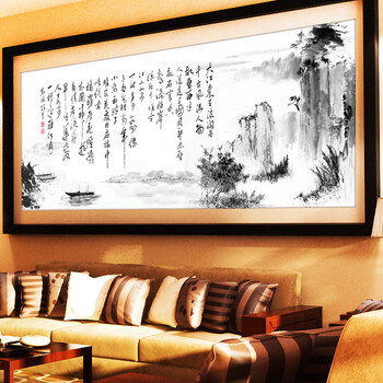 
                                        芙林达 丝线书房3D十字绣新款客厅大画精准印花十字绣字画书法念奴娇2米 3D印花丝线197*70cm                