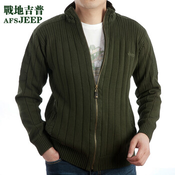 <em>冬季</em>男装afs jeep<em>毛衣 男</em>拉链<em>开衫</em> 战地吉普男士