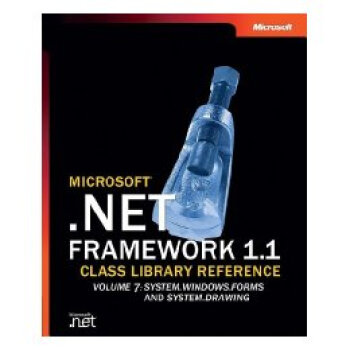 【预订】Microsoft .Net Framework 1.1 Class【