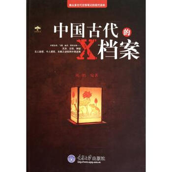55S15a2Q56ue5oqA57Sg5p2Q_原始欲望之孝顺儿媳篇图片大全
