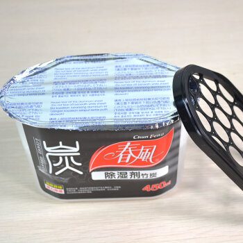 
                                                                                春风家用防潮吸湿盒 活性炭干燥剂室内除湿剂 450ml*12盒装                