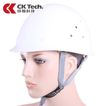 成楷科技(CK-Tech)A1玻璃钢安全帽 聚碳酸酯工