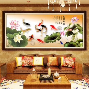 
                                        芙林达 5d钻石十字绣客厅新款大幅精准印花富贵有余绣线十字绣九鱼图荷花钻石绣 不满钻 180*75cm 魔方钻钻石画                