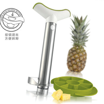 进口Vacu Vin不锈钢菠萝刨 去皮刀 多功能水果