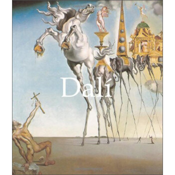 dali[达利]