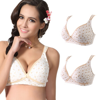 Mimi Maternity 产妇<em>胸罩</em> Soft <em>Cup</em> Spacer Bra小