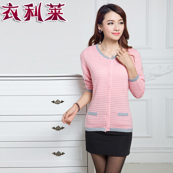衣利莱新款加厚<em>女式</em>圆领<em>开衫羊绒</em>衫长袖女士时