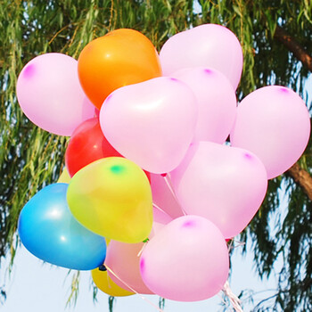 
                                                                                孩派（HihgParty） 生日派对用品派对聚会婚庆装饰12寸心型气球 乳胶气球1个 黄色                