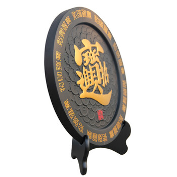 
                                        金乌炭雕（klinart）招财进宝D268 工艺品家居装饰摆件礼品                