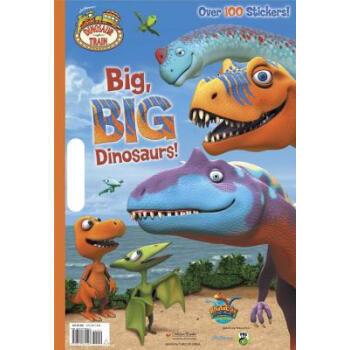 big, big dinosaurs (dinosaur train)