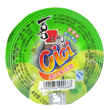 喜之郎cici果汁果冻爽苹果味218g*10杯