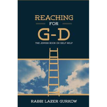 Reaching for G-D: The Jewish Book on Sel.