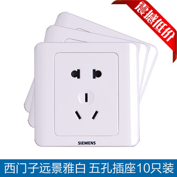 西门子(SIEMENS) KK21V1160W 212升 双开门