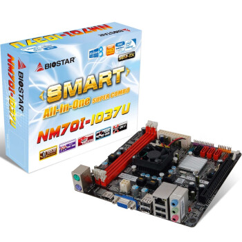 映泰（BIOSTAR） NM70I-1037U主板 (Intel NM70/ Socket BGA 1023)