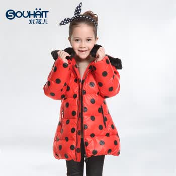 水孩儿(Souhait)2013冬装新品波点女童羽绒服ARBDE404 