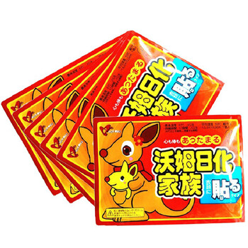 幸福家沃姆暖宝宝暖贴发热贴暖宫贴痛经贴暖身贴大号 100片装