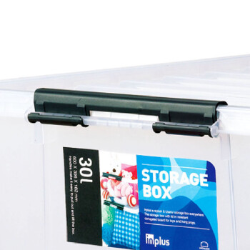 
                                        乐扣乐扣INPLUS塑料收纳箱 百纳箱 整理箱 车载箱玩具箱15L*3三件套 透明色15LX3个 15L                