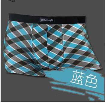 优臣品 <em>男士</em>全棉时尚条纹<em>格子内裤</em> 纯棉商务透