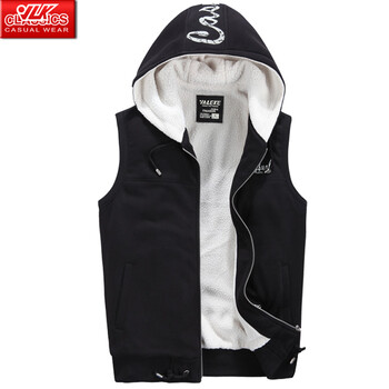 包邮秋冬新款亚乐克纯棉连帽<em>运动马甲</em>背心<em>男款</em>