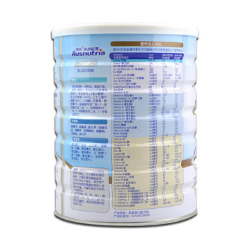 进口婴儿奶粉0-6个月哪种好 婴儿奶粉2段牌子