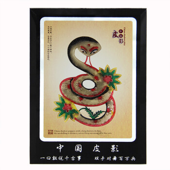 唐贝 十二生肖皮影摆件 皮影工艺品 中国特色礼